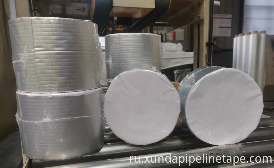 Aluminum Butyl Tape